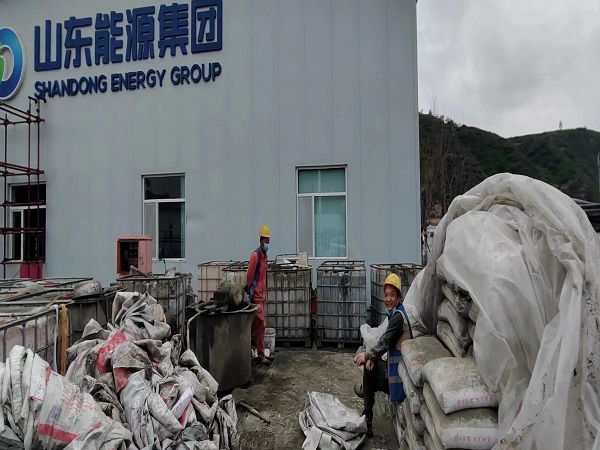 互助厂房地面下沉注浆加固